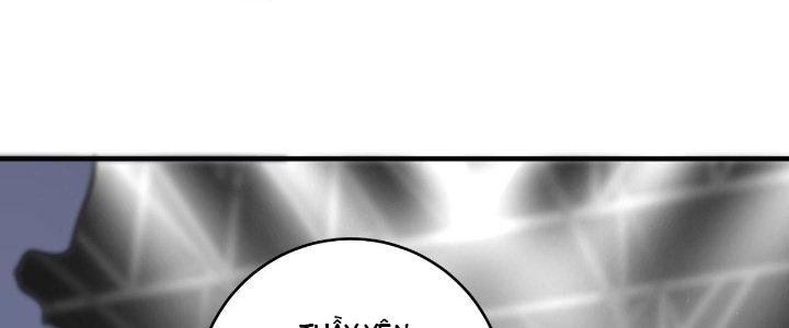 Thành Tựu Của Ta Rất Nhiều Chapter 188 - Trang 3