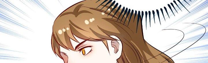 Thành Tựu Của Ta Rất Nhiều Chapter 188 - Trang 3