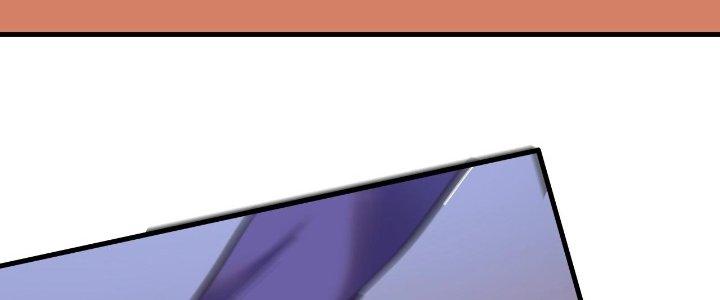 Thành Tựu Của Ta Rất Nhiều Chapter 188 - Trang 3