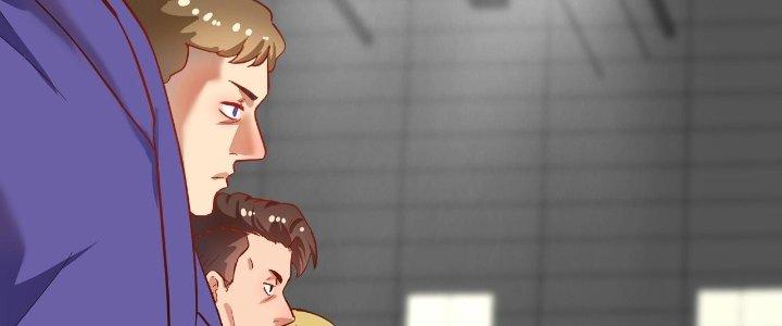 Thành Tựu Của Ta Rất Nhiều Chapter 188 - Trang 3