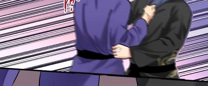 Thành Tựu Của Ta Rất Nhiều Chapter 188 - Trang 3