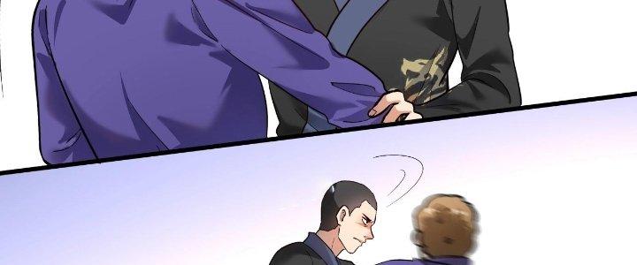 Thành Tựu Của Ta Rất Nhiều Chapter 188 - Trang 3