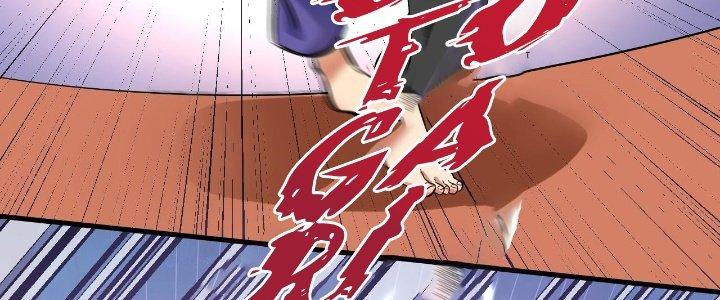 Thành Tựu Của Ta Rất Nhiều Chapter 188 - Trang 3
