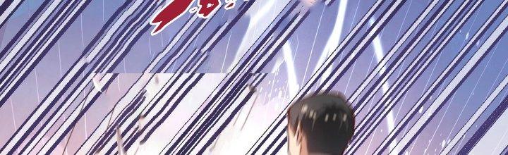 Thành Tựu Của Ta Rất Nhiều Chapter 188 - Trang 3