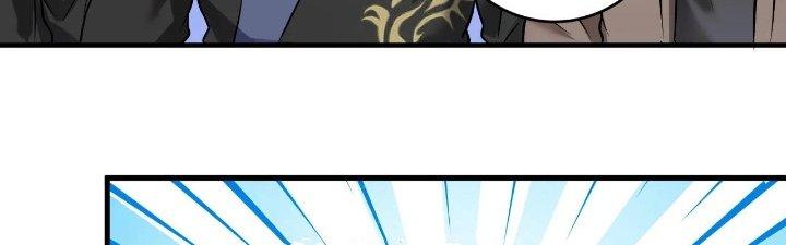 Thành Tựu Của Ta Rất Nhiều Chapter 188 - Trang 3