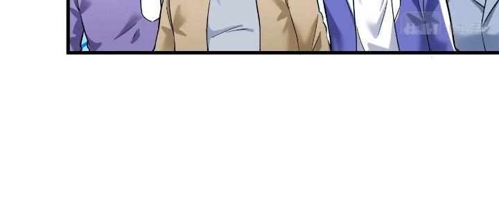 Thành Tựu Của Ta Rất Nhiều Chapter 188 - Trang 3