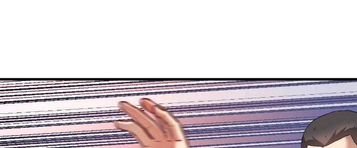 Thành Tựu Của Ta Rất Nhiều Chapter 188 - Trang 3