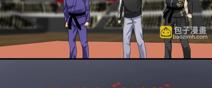 Thành Tựu Của Ta Rất Nhiều Chapter 188 - Trang 3