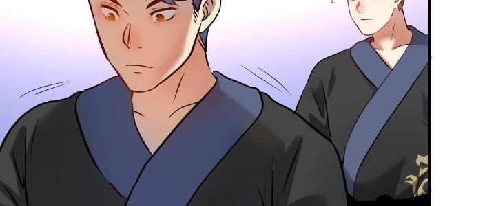 Thành Tựu Của Ta Rất Nhiều Chapter 188 - Trang 3