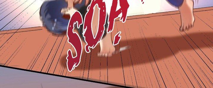 Thành Tựu Của Ta Rất Nhiều Chapter 188 - Trang 3