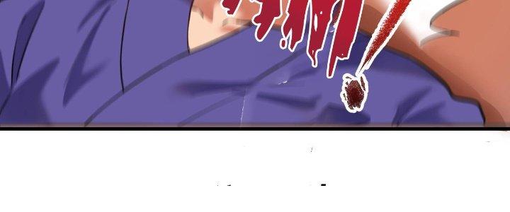 Thành Tựu Của Ta Rất Nhiều Chapter 188 - Trang 3