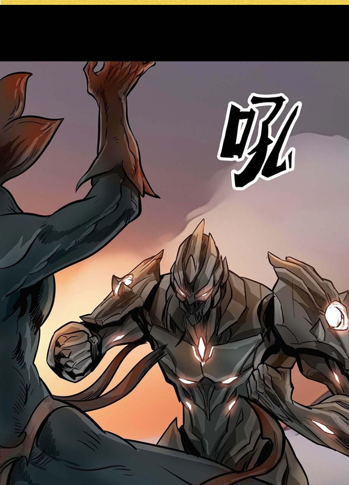 Quay Đầu Là Bờ Chapter 181 - Next Chapter 182