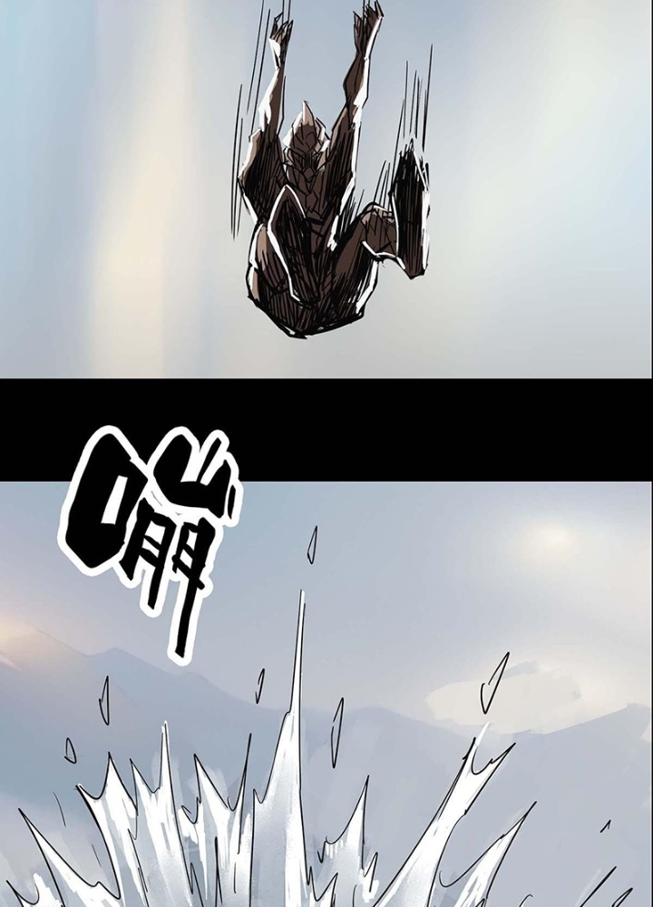 Quay Đầu Là Bờ Chapter 181 - Next Chapter 182