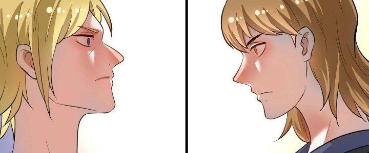 Thành Tựu Của Ta Rất Nhiều Chapter 189 - Trang 3