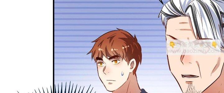 Thành Tựu Của Ta Rất Nhiều Chapter 189 - Trang 3