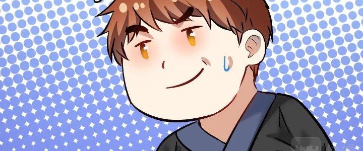 Thành Tựu Của Ta Rất Nhiều Chapter 189 - Trang 3