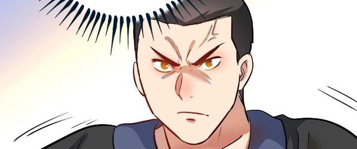 Thành Tựu Của Ta Rất Nhiều Chapter 189 - Trang 3