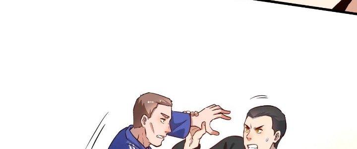 Thành Tựu Của Ta Rất Nhiều Chapter 189 - Trang 3