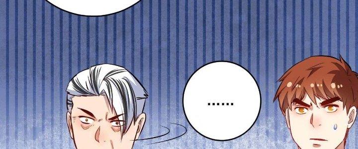 Thành Tựu Của Ta Rất Nhiều Chapter 189 - Trang 3