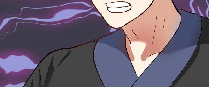 Thành Tựu Của Ta Rất Nhiều Chapter 189 - Trang 3