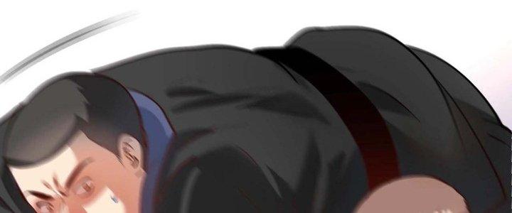 Thành Tựu Của Ta Rất Nhiều Chapter 189 - Trang 3