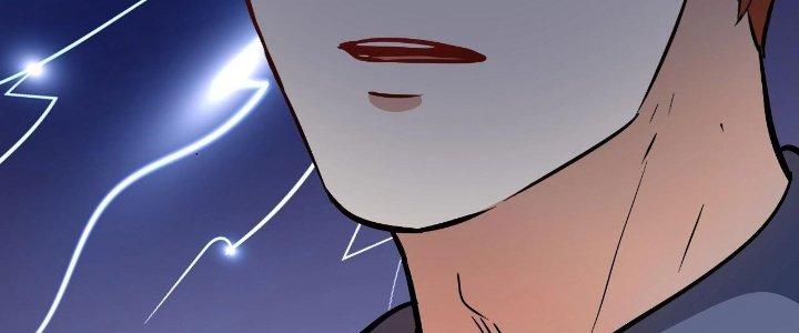 Thành Tựu Của Ta Rất Nhiều Chapter 189 - Trang 3