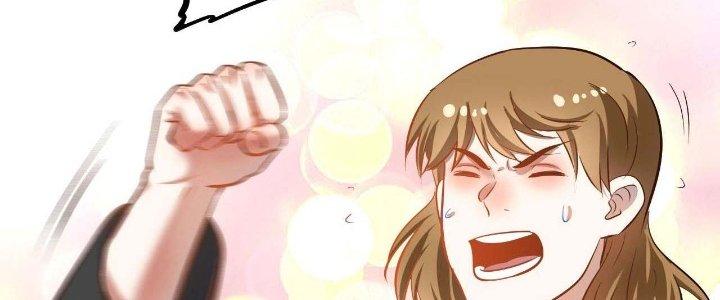 Thành Tựu Của Ta Rất Nhiều Chapter 189 - Trang 3