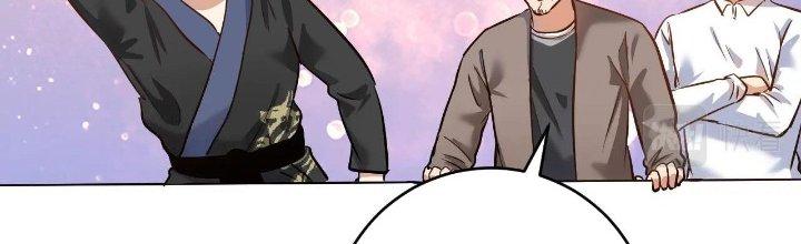 Thành Tựu Của Ta Rất Nhiều Chapter 189 - Trang 3