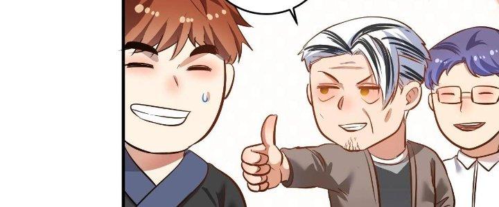 Thành Tựu Của Ta Rất Nhiều Chapter 189 - Trang 3