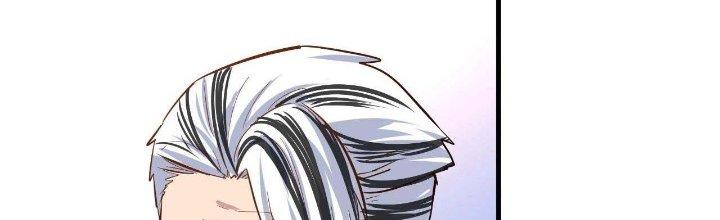 Thành Tựu Của Ta Rất Nhiều Chapter 189 - Trang 3