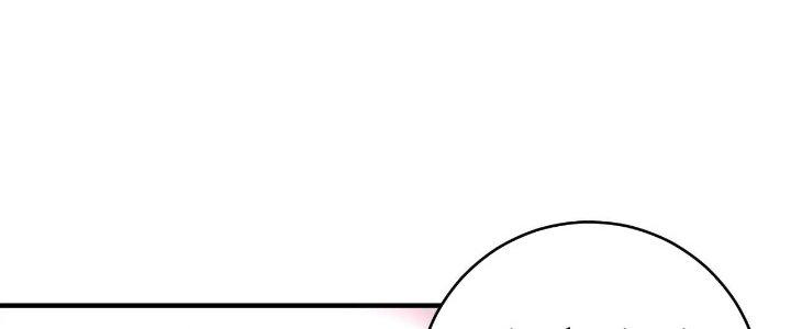 Thành Tựu Của Ta Rất Nhiều Chapter 189 - Trang 3