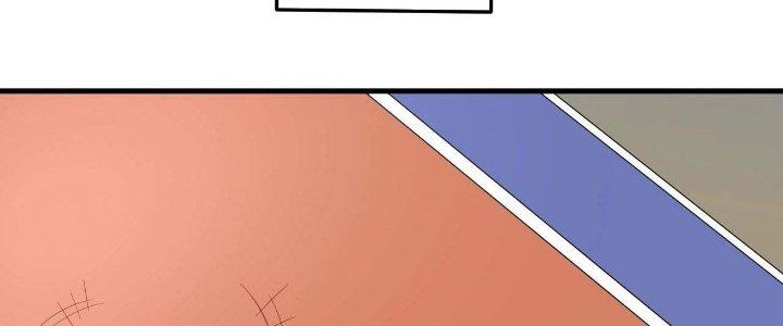 Thành Tựu Của Ta Rất Nhiều Chapter 189 - Trang 3