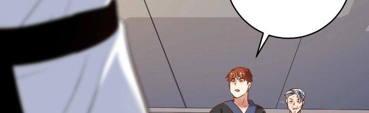 Thành Tựu Của Ta Rất Nhiều Chapter 189 - Trang 3