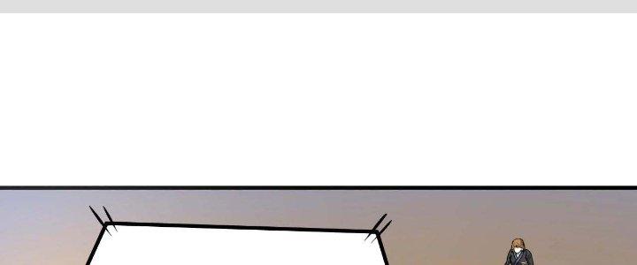 Thành Tựu Của Ta Rất Nhiều Chapter 190 - Trang 3