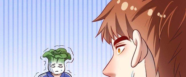 Thành Tựu Của Ta Rất Nhiều Chapter 190 - Trang 3