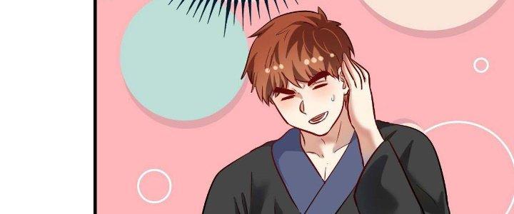 Thành Tựu Của Ta Rất Nhiều Chapter 190 - Trang 3