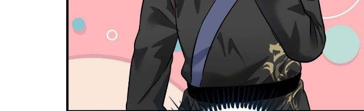 Thành Tựu Của Ta Rất Nhiều Chapter 190 - Trang 3