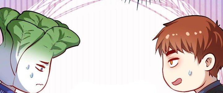 Thành Tựu Của Ta Rất Nhiều Chapter 190 - Trang 3