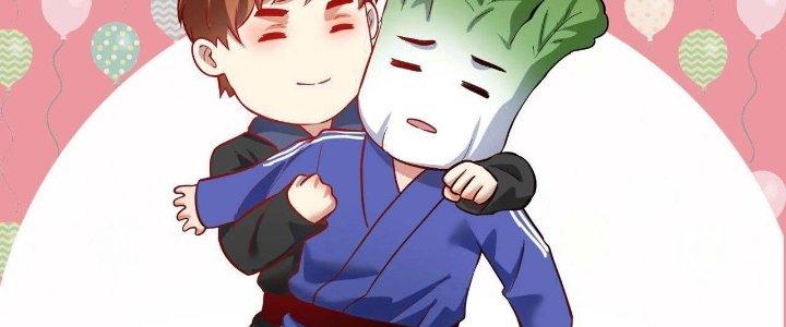 Thành Tựu Của Ta Rất Nhiều Chapter 190 - Trang 3