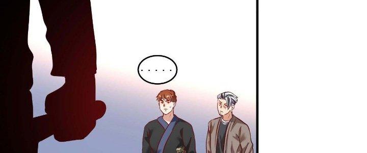 Thành Tựu Của Ta Rất Nhiều Chapter 190 - Trang 3