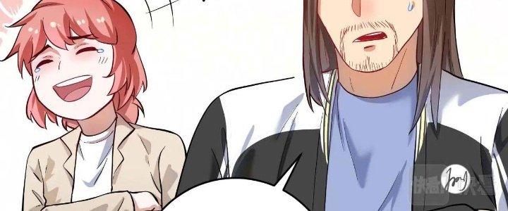 Thành Tựu Của Ta Rất Nhiều Chapter 190 - Trang 3