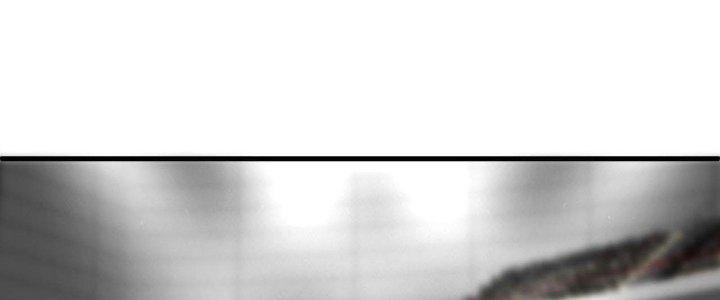 Thành Tựu Của Ta Rất Nhiều Chapter 190 - Trang 3