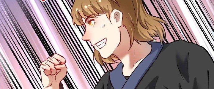 Thành Tựu Của Ta Rất Nhiều Chapter 190 - Trang 3