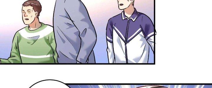 Thành Tựu Của Ta Rất Nhiều Chapter 190 - Trang 3