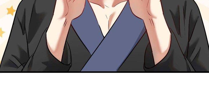 Thành Tựu Của Ta Rất Nhiều Chapter 190 - Trang 3