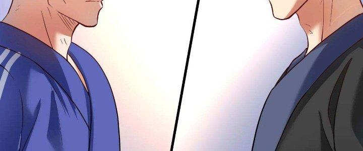 Thành Tựu Của Ta Rất Nhiều Chapter 190 - Trang 3