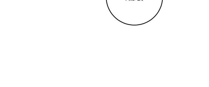 Thành Tựu Của Ta Rất Nhiều Chapter 190 - Trang 3