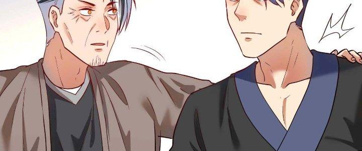 Thành Tựu Của Ta Rất Nhiều Chapter 190 - Trang 3