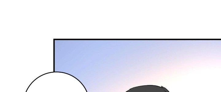 Thành Tựu Của Ta Rất Nhiều Chapter 190 - Trang 3
