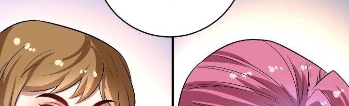 Thành Tựu Của Ta Rất Nhiều Chapter 190 - Trang 3